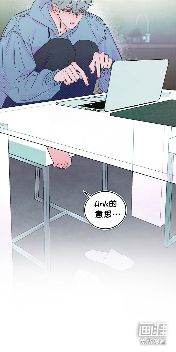 第24话31