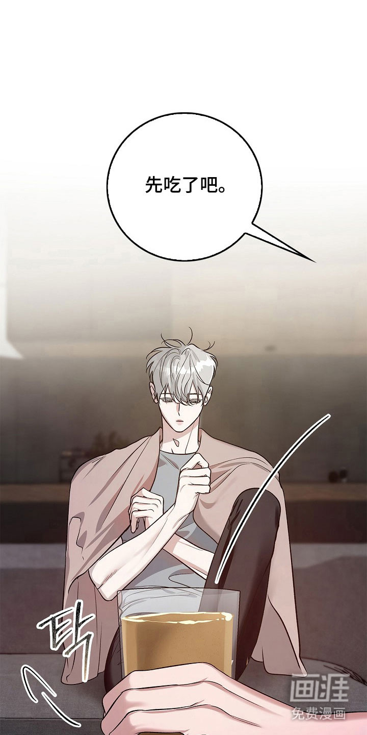 第23话0