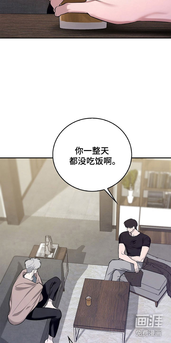 第23话1
