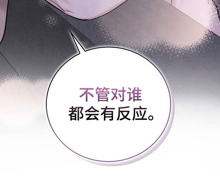 第23话28
