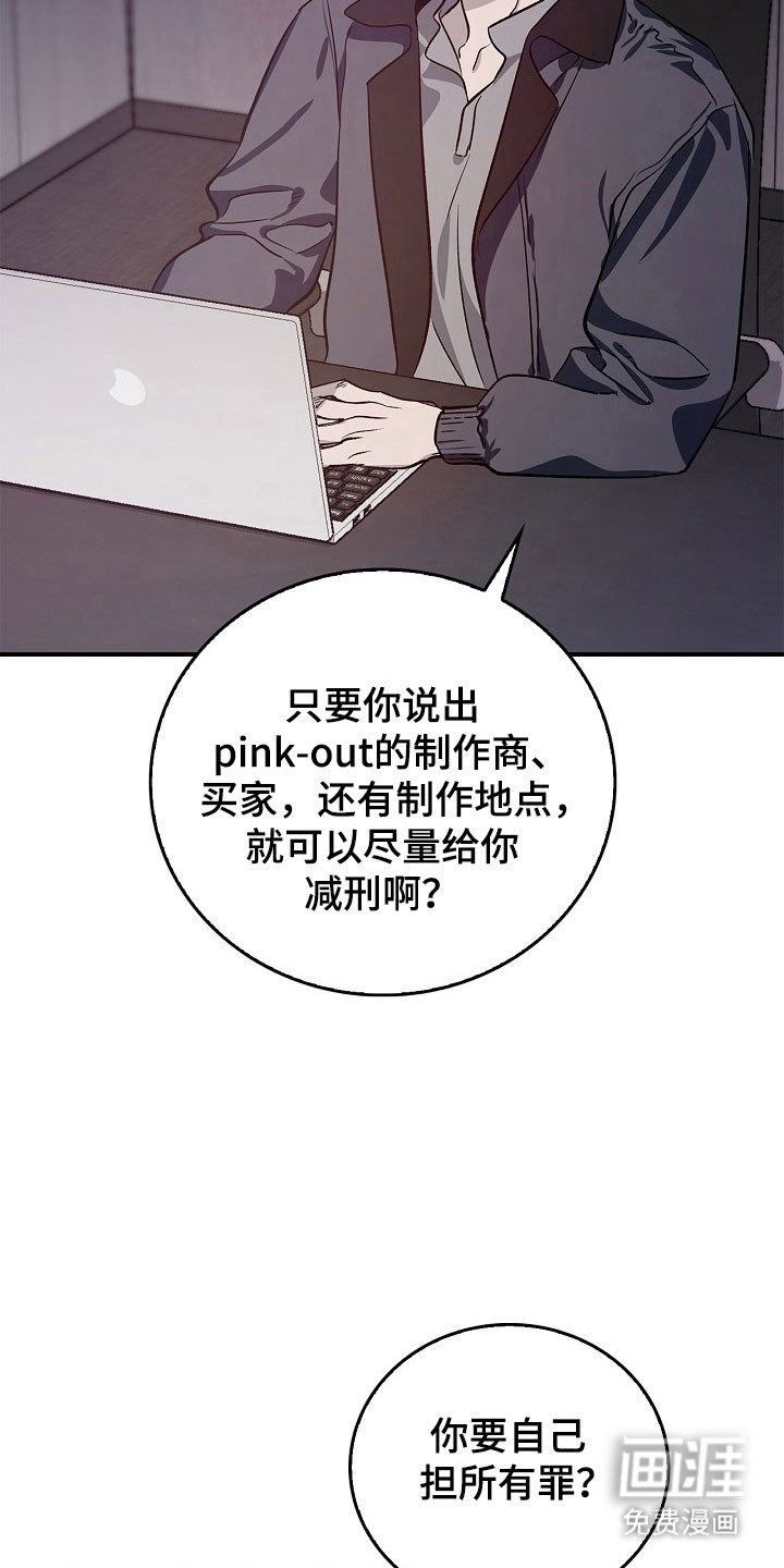 第22话26