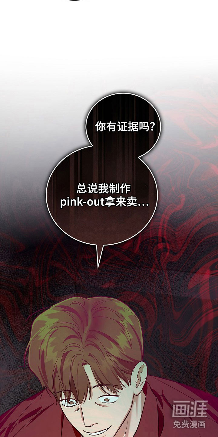 第22话30