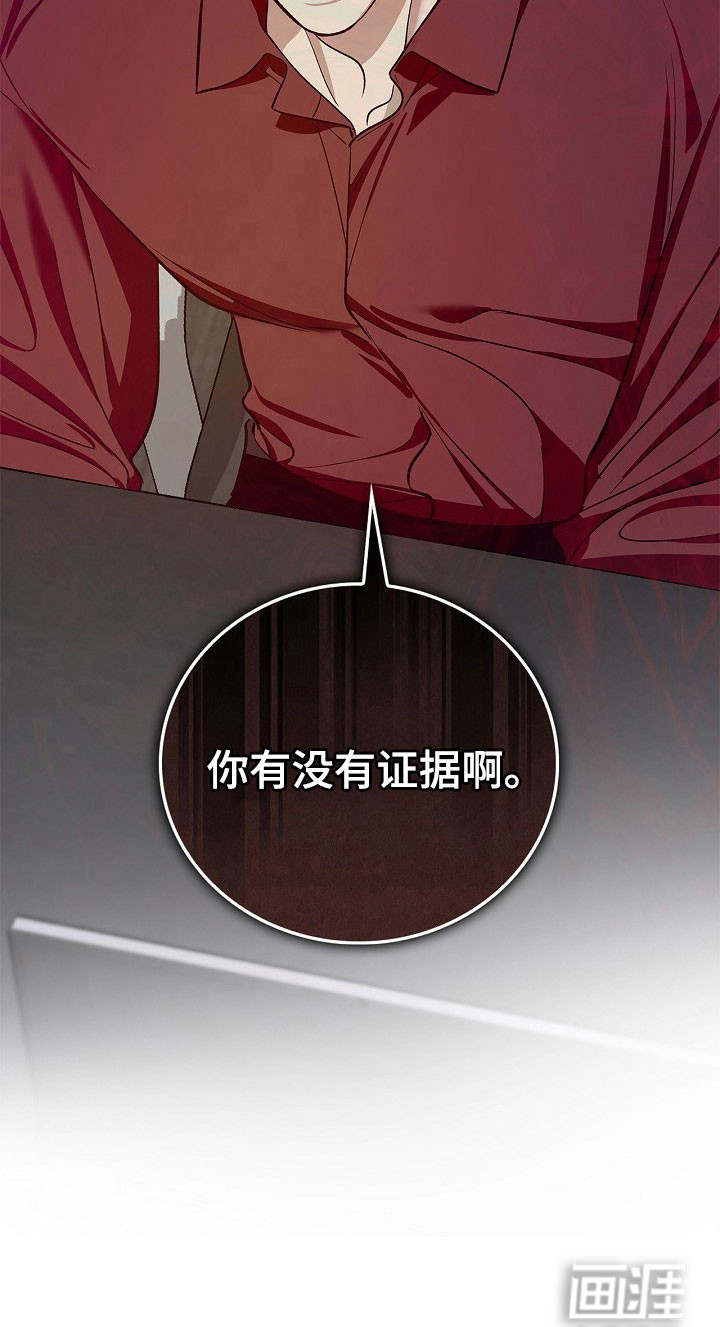第22话31