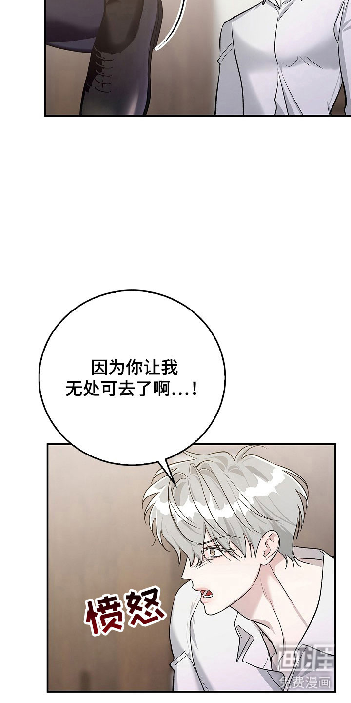第21话12