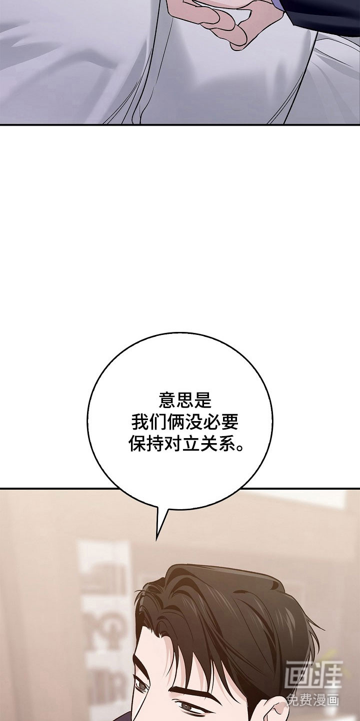 第21话21