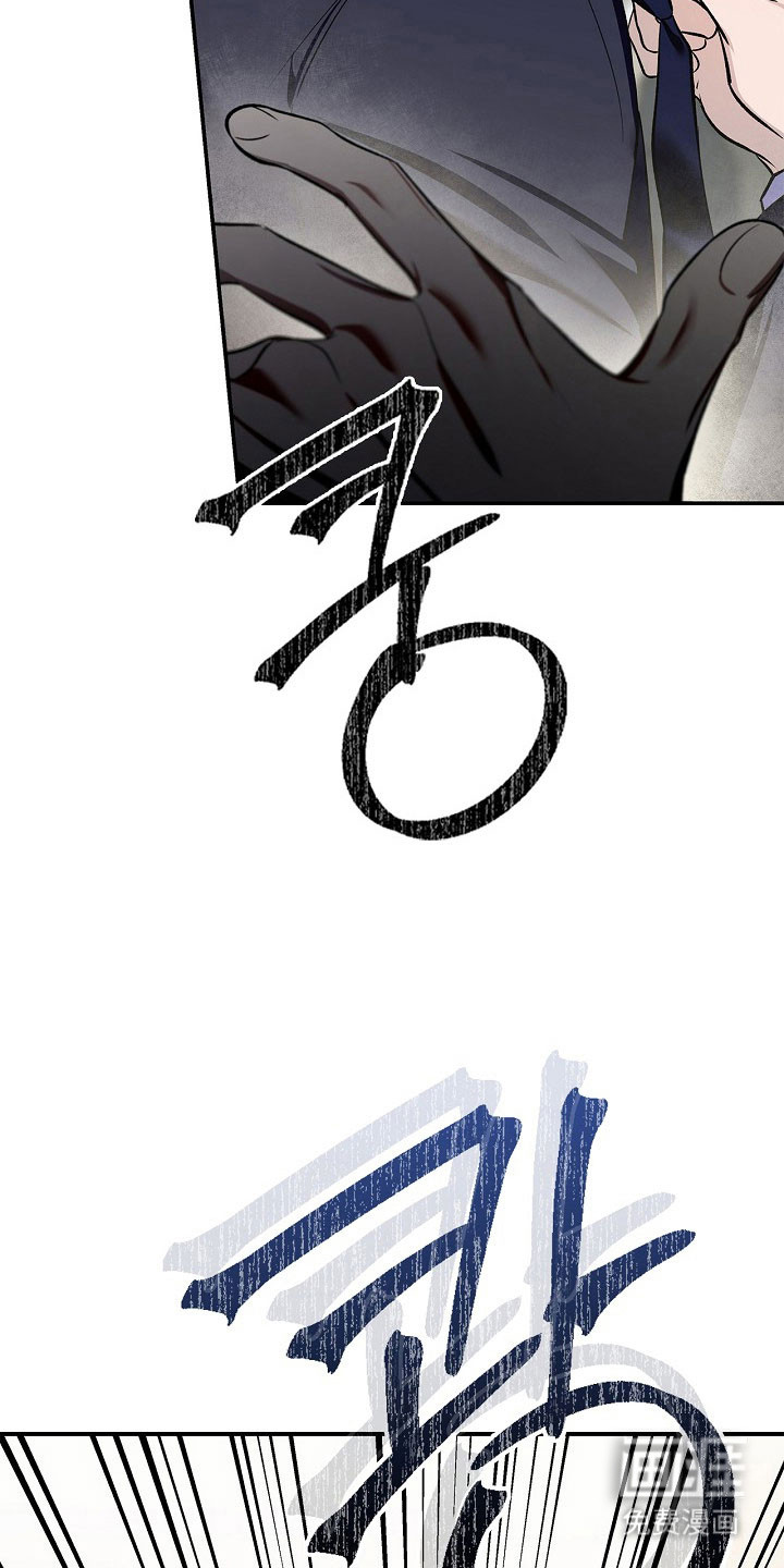 第21话26