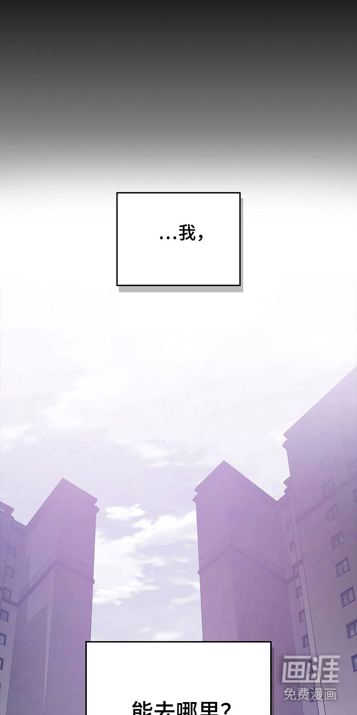 第20话0