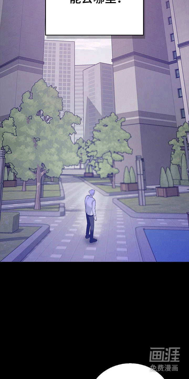 第20话1