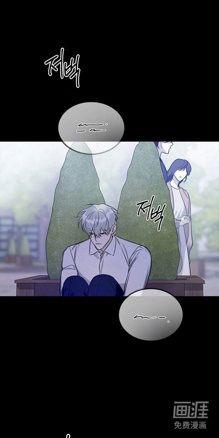 第20话11