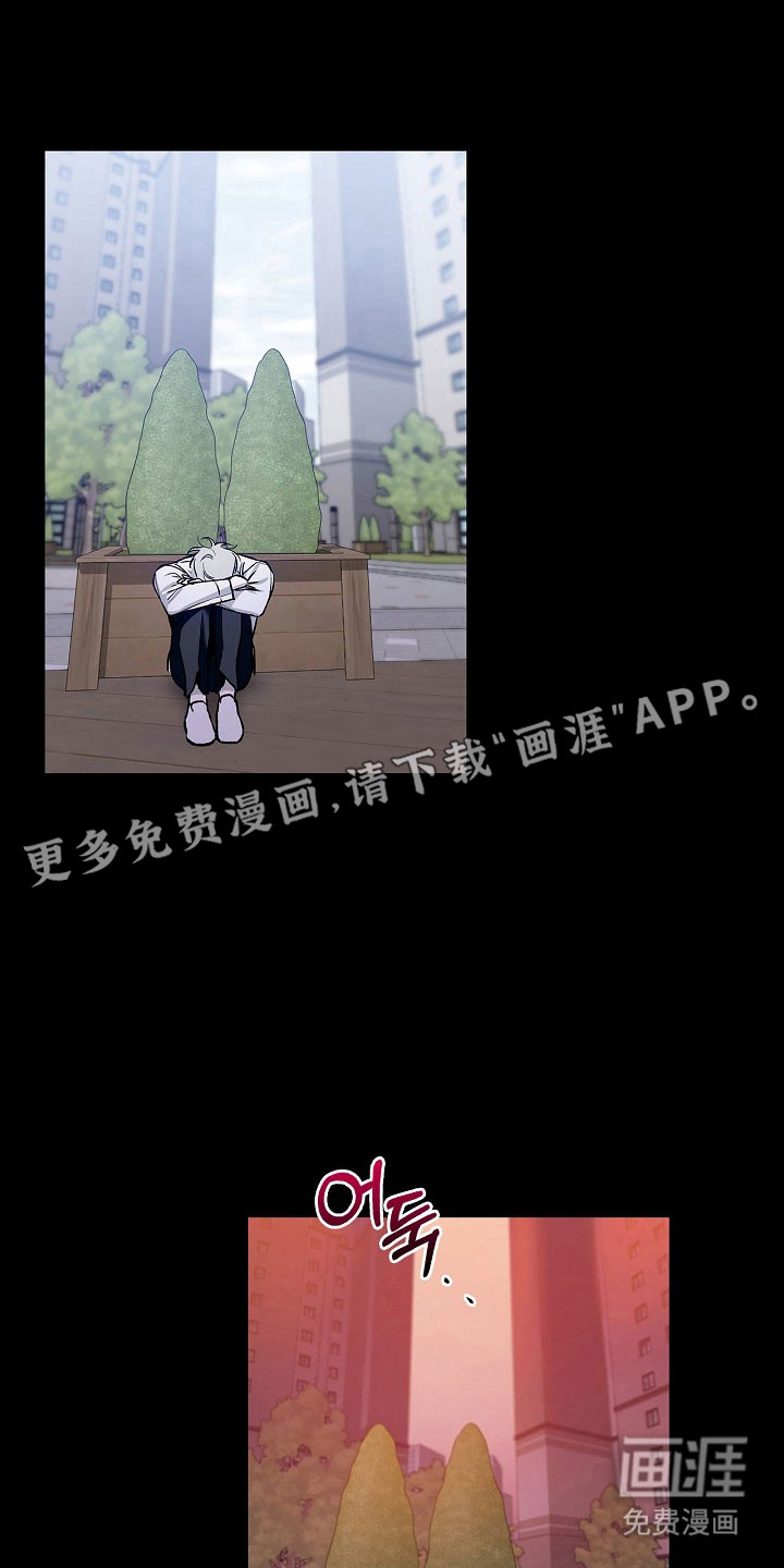 第20话14