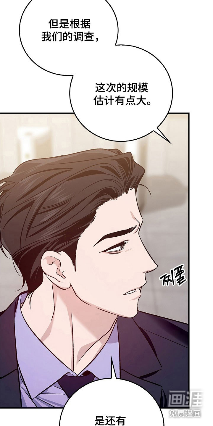 第19话1