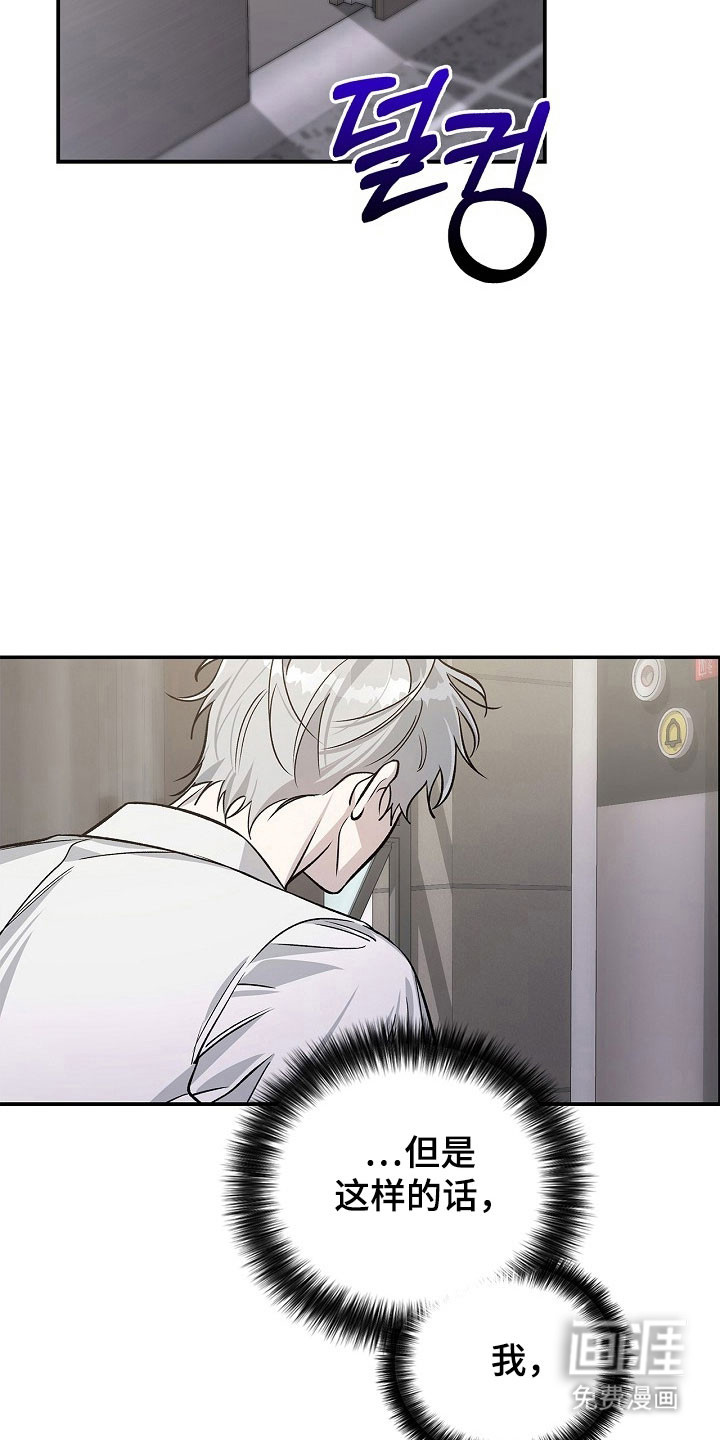 第19话19
