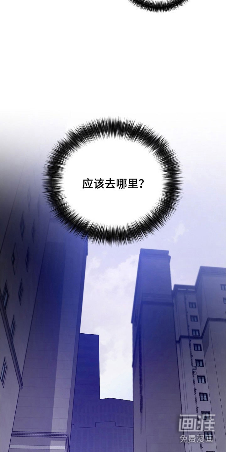 第19话20