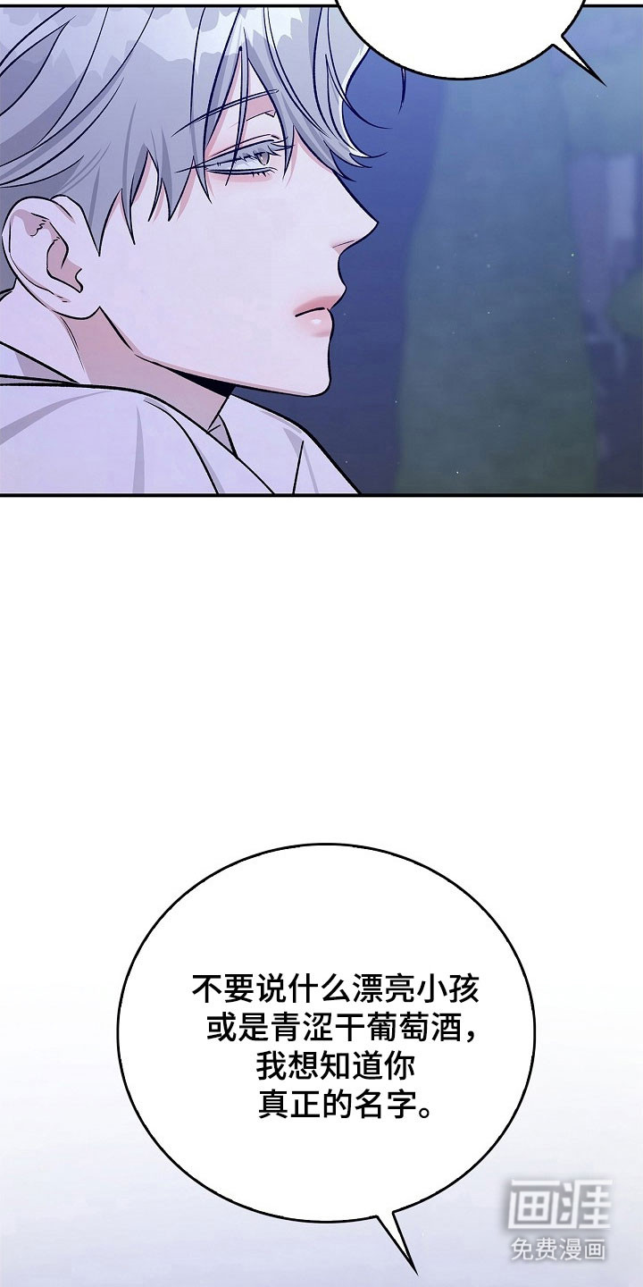 第19话30