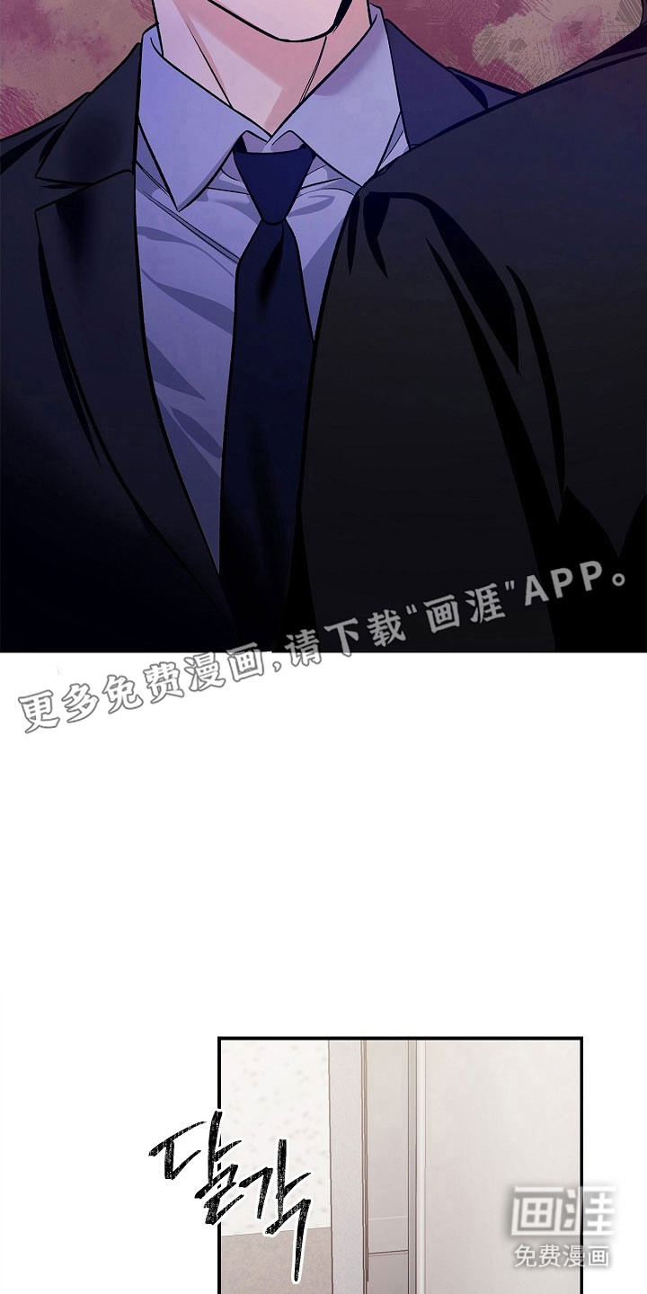 第19话5