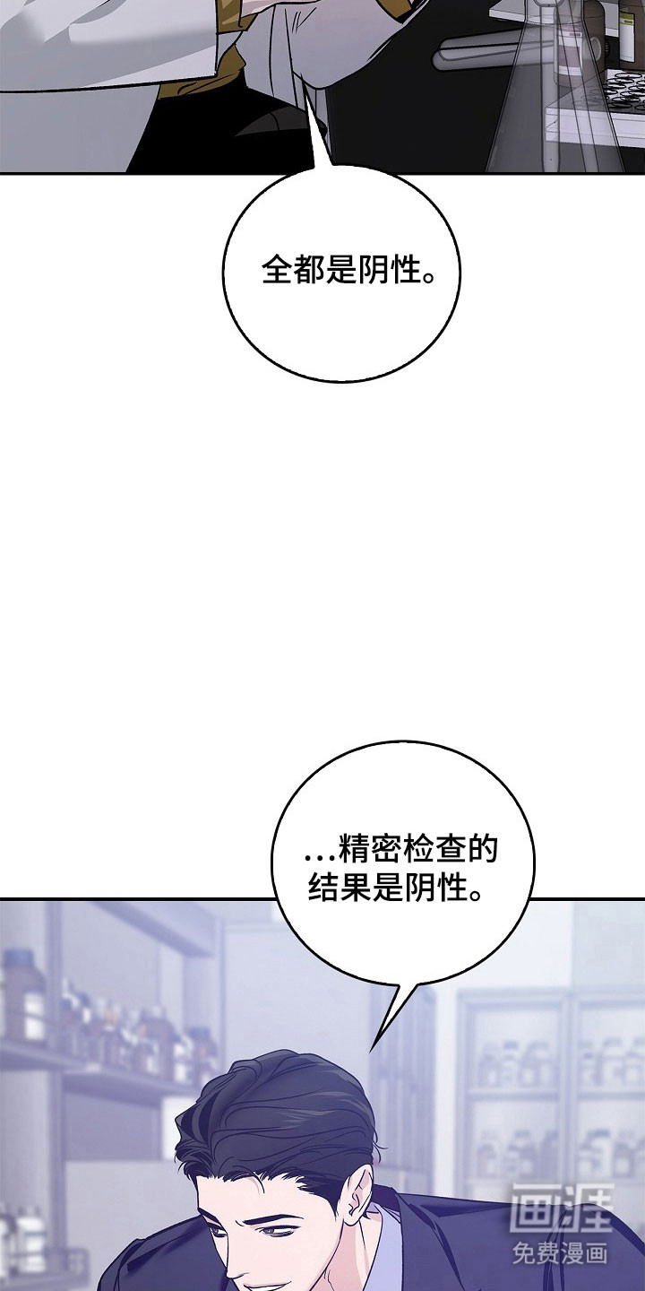 第18话1