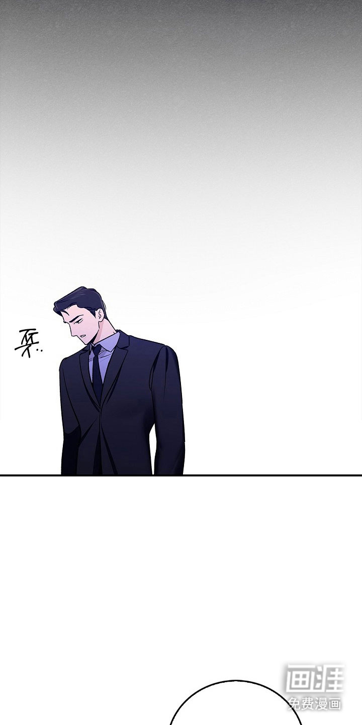 第18话24