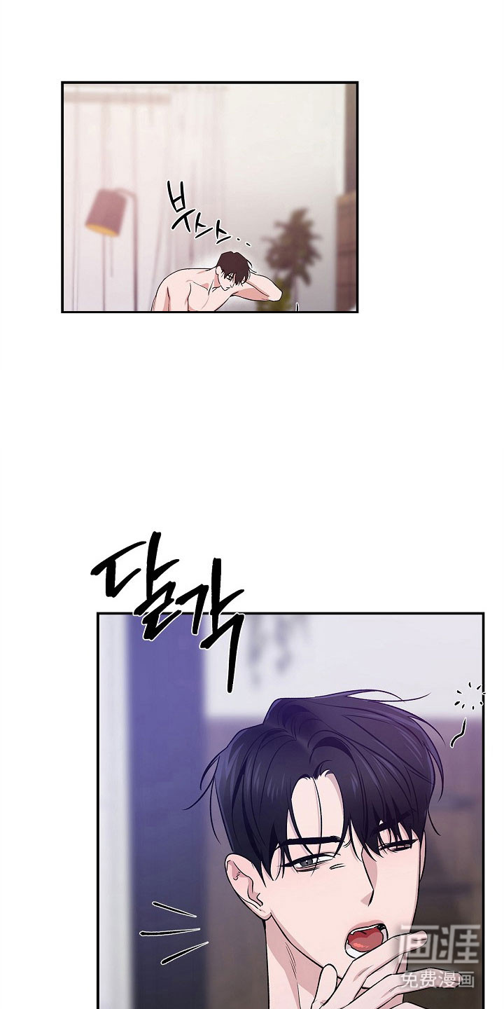 第17话2