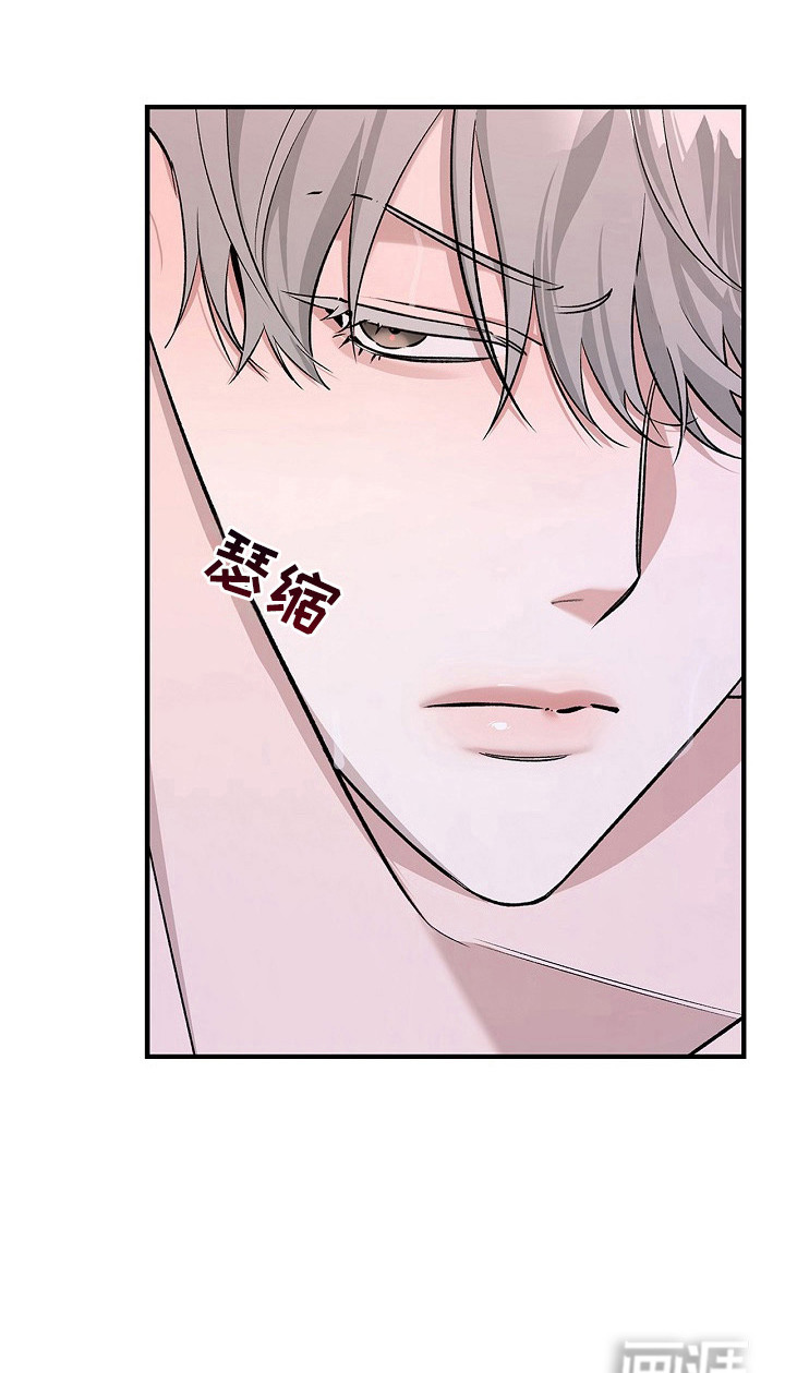 第16话12