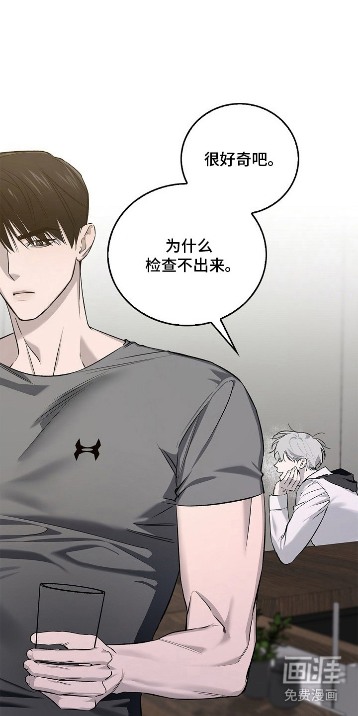 第15话0