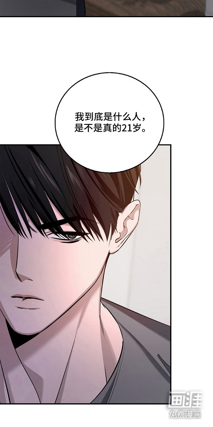 第15话1