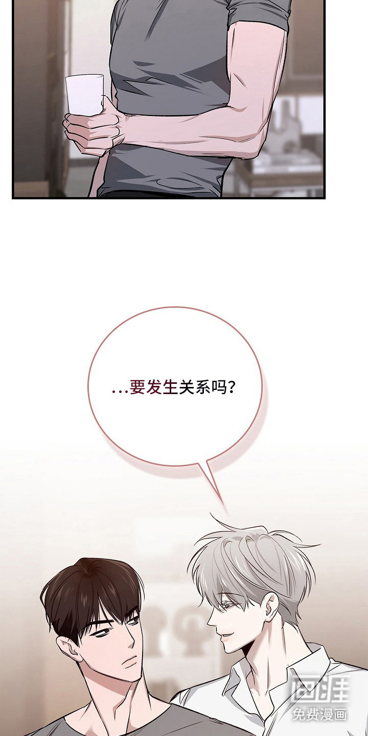 第15话15