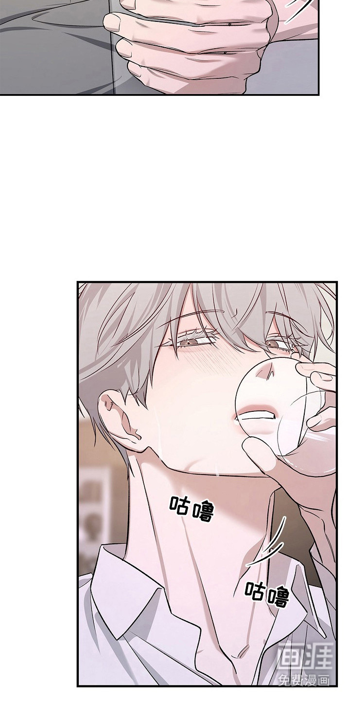 第15话17