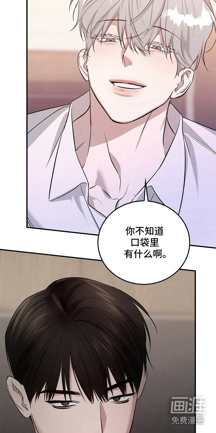 第15话21