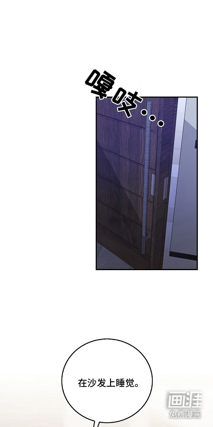 第14话0