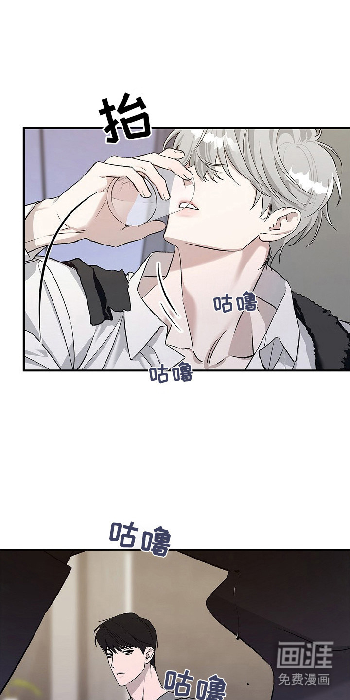 第14话11