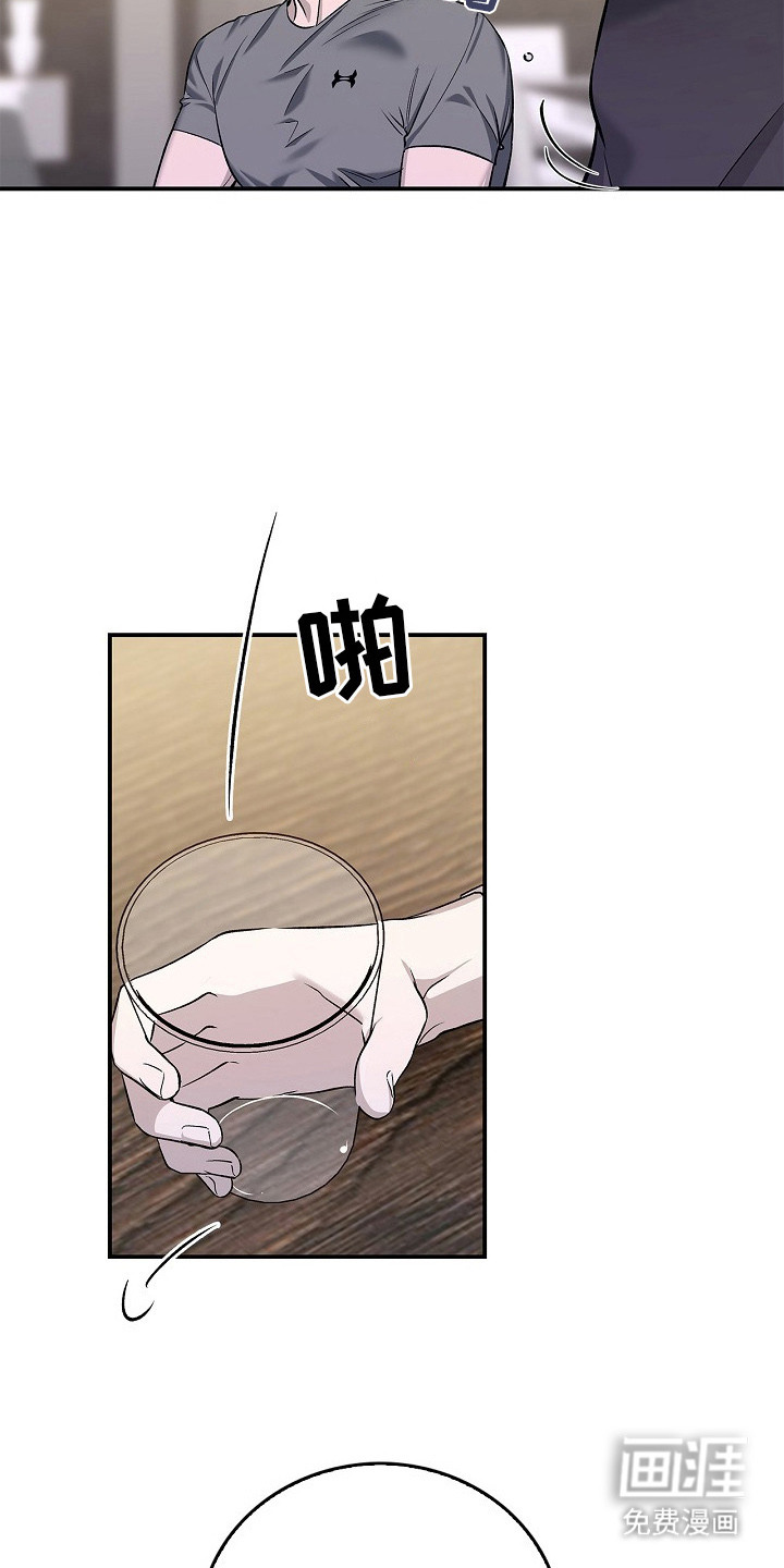 第14话12