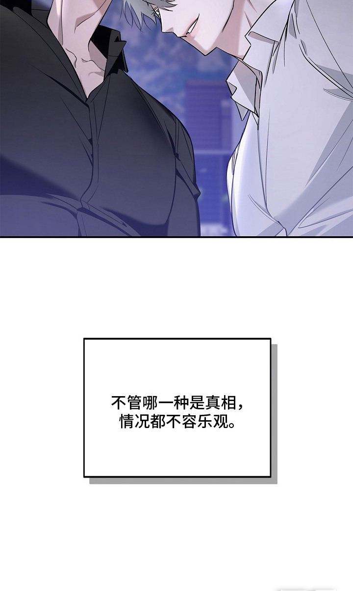 第14话22