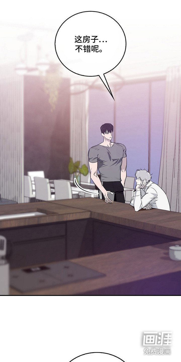 第14话7