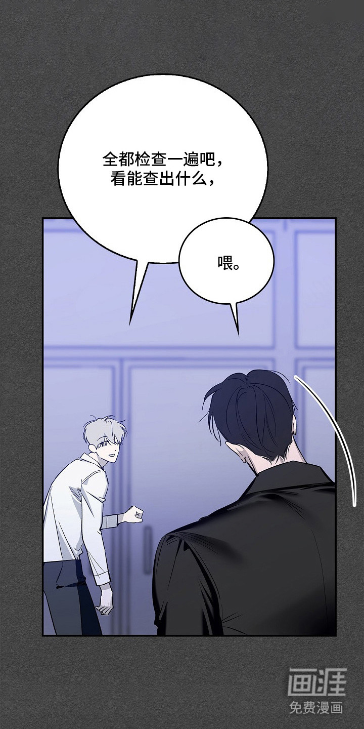 第13话0
