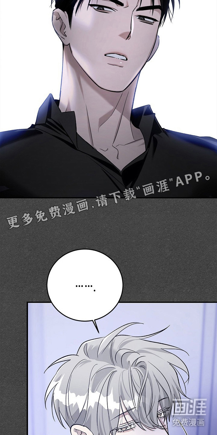 第13话5