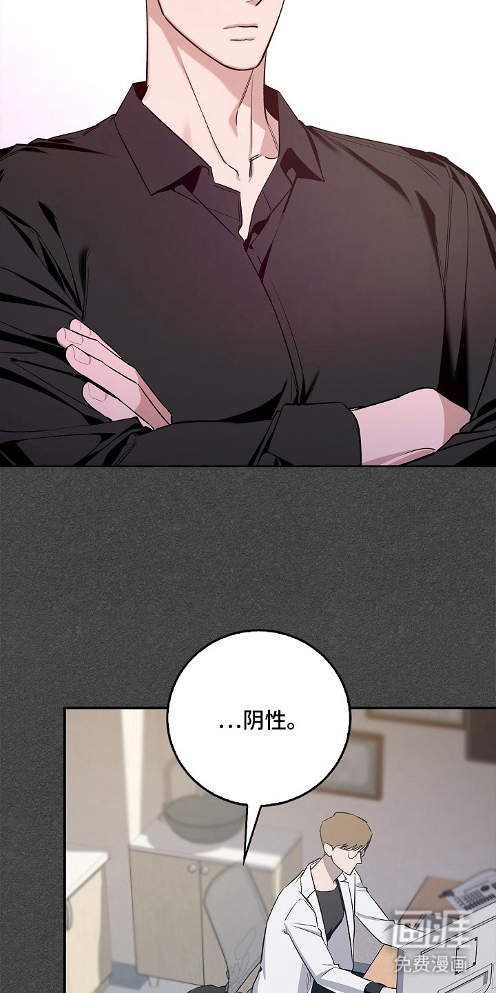 第11话12