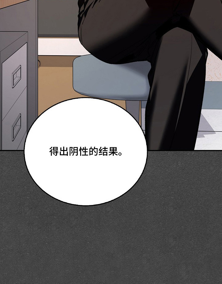 第11话21