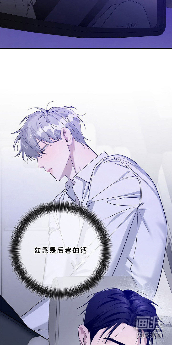 第11话5
