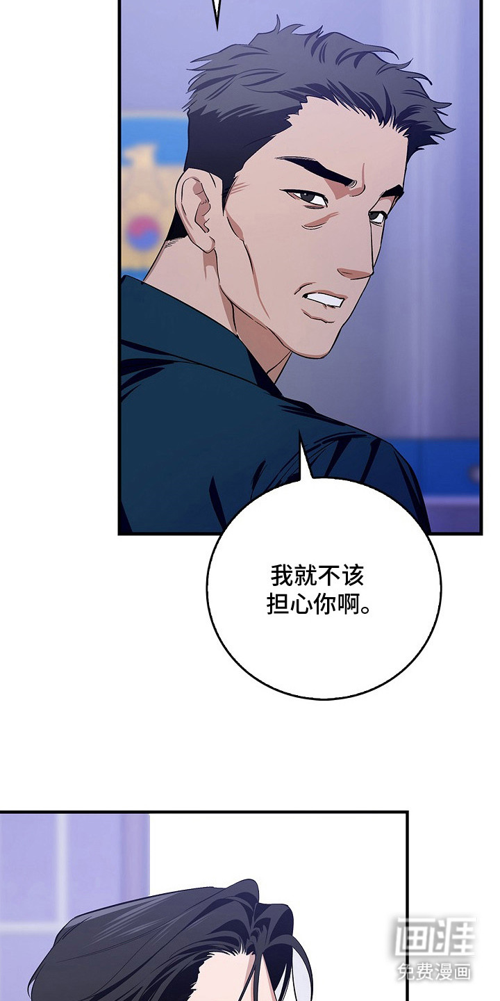 第10话1