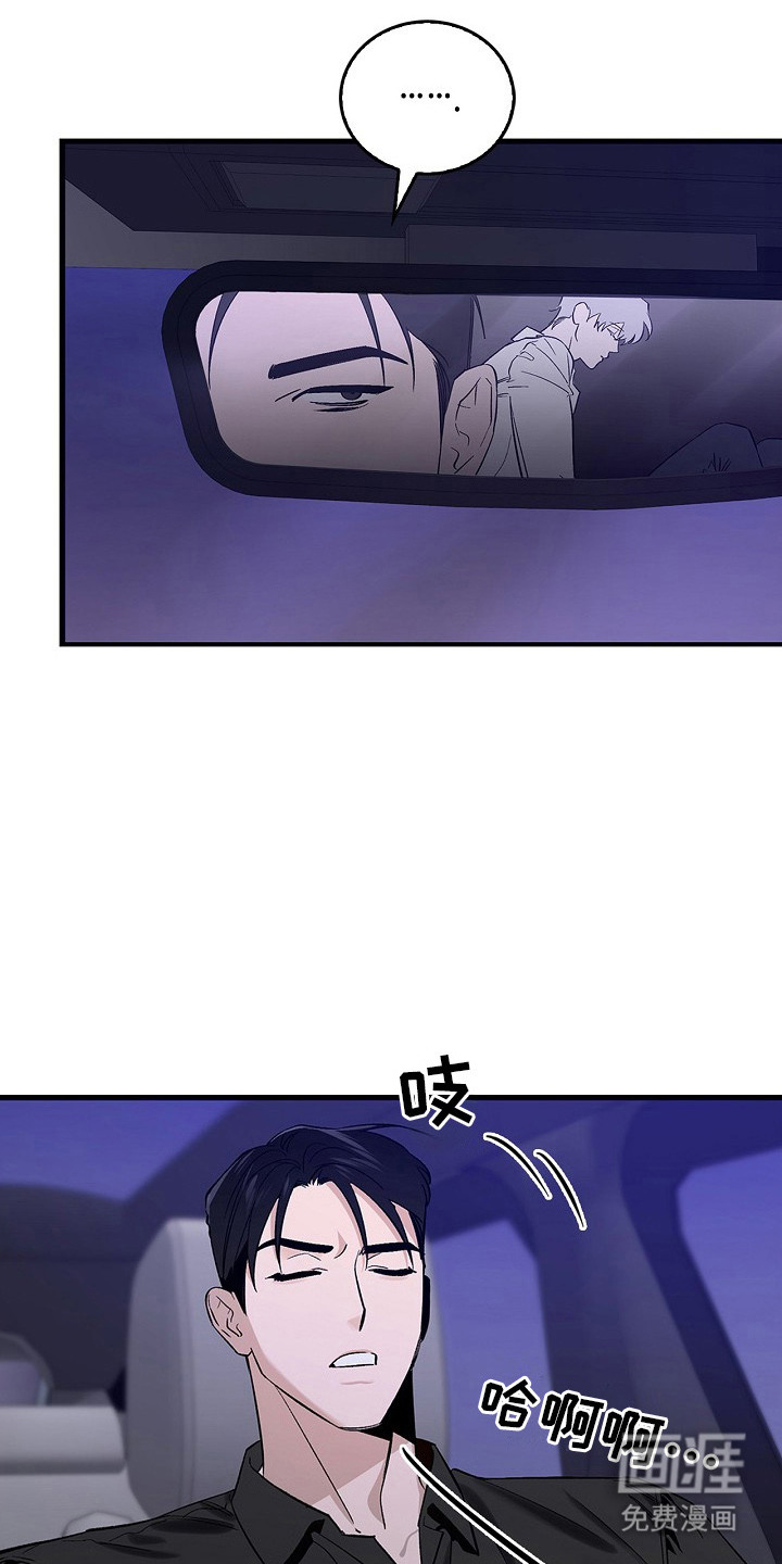 第10话15
