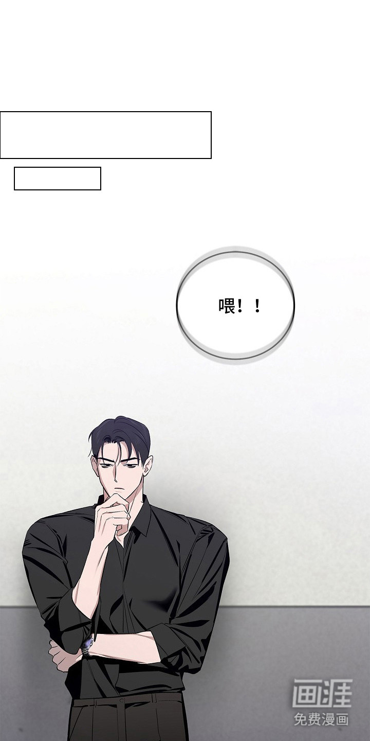 第9话17