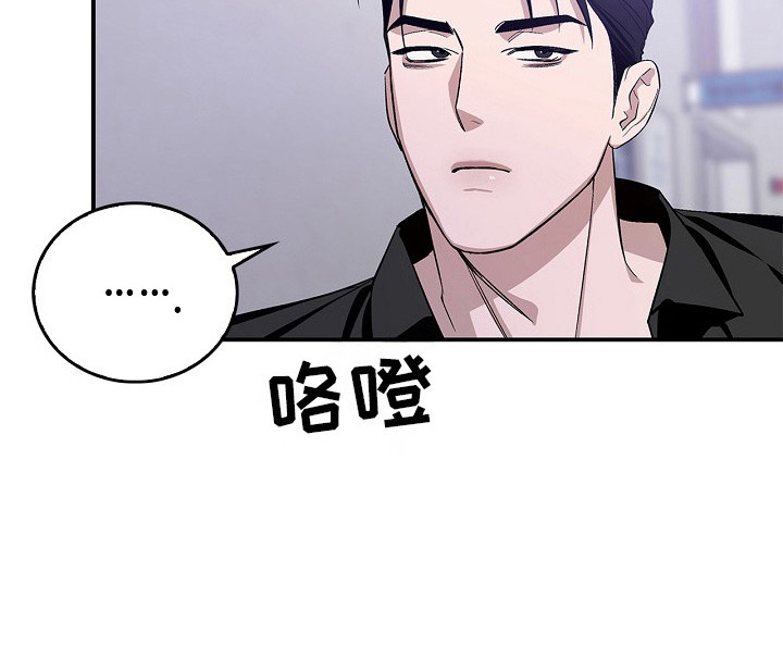 第9话23