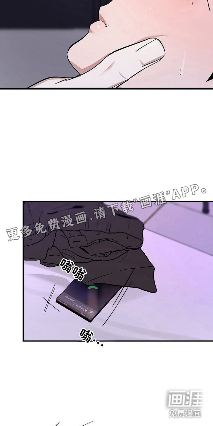 第9话5