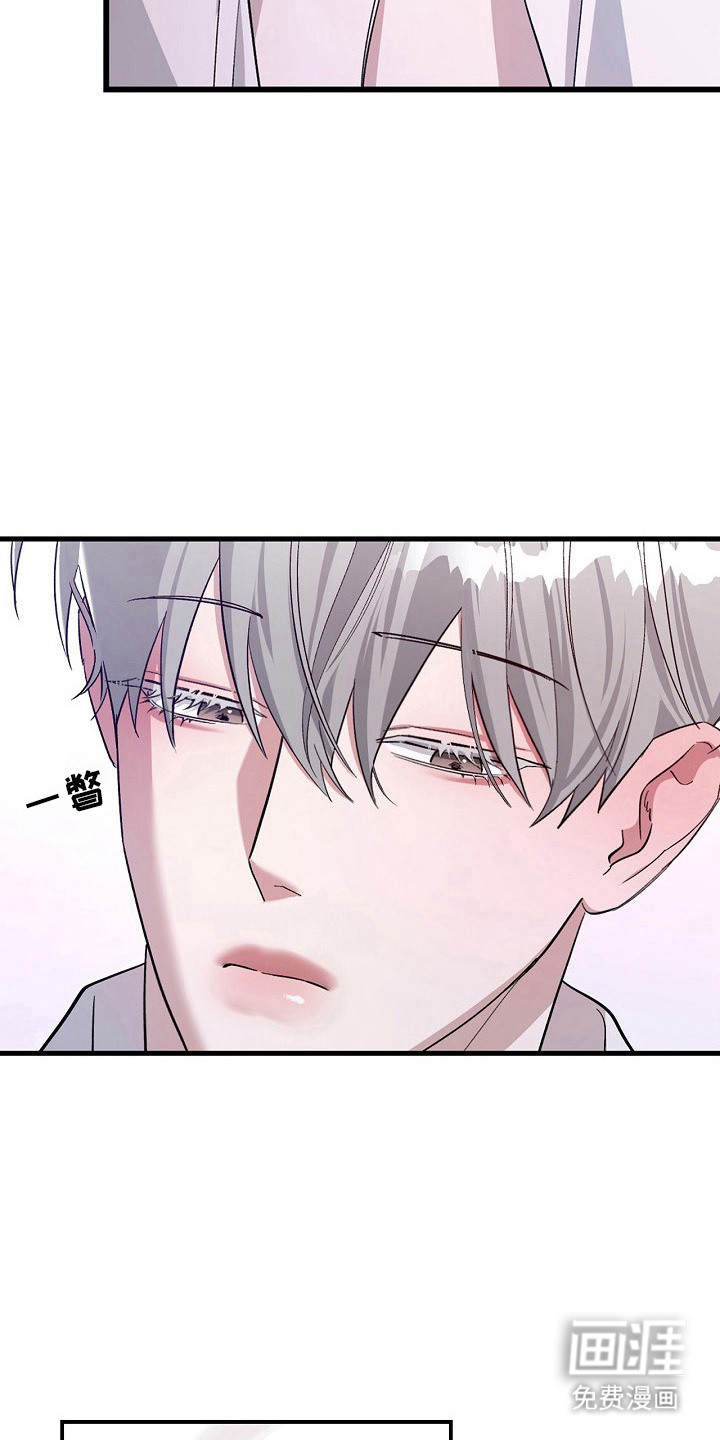 第8话13
