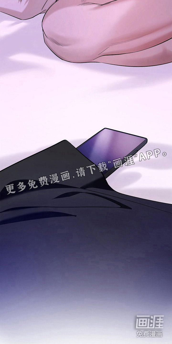 第6话19