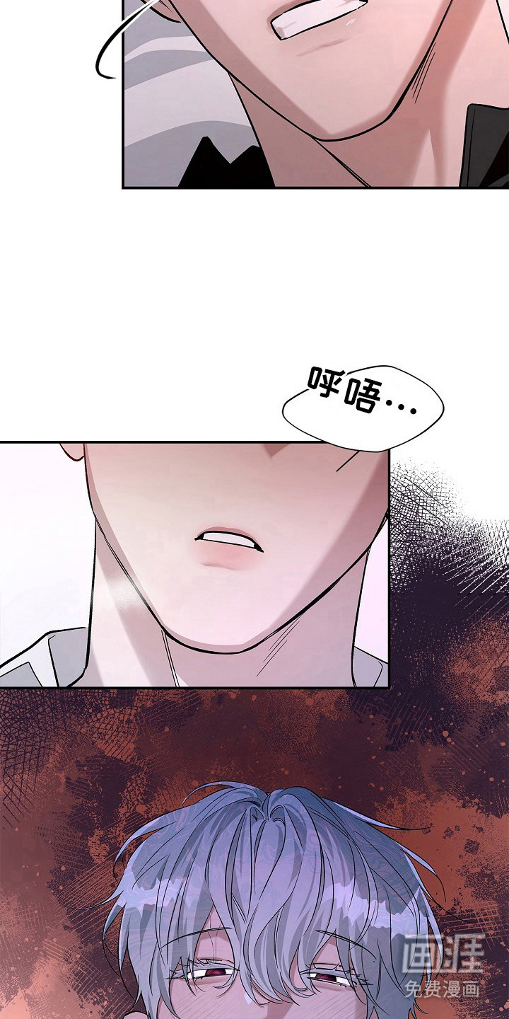 第5话5