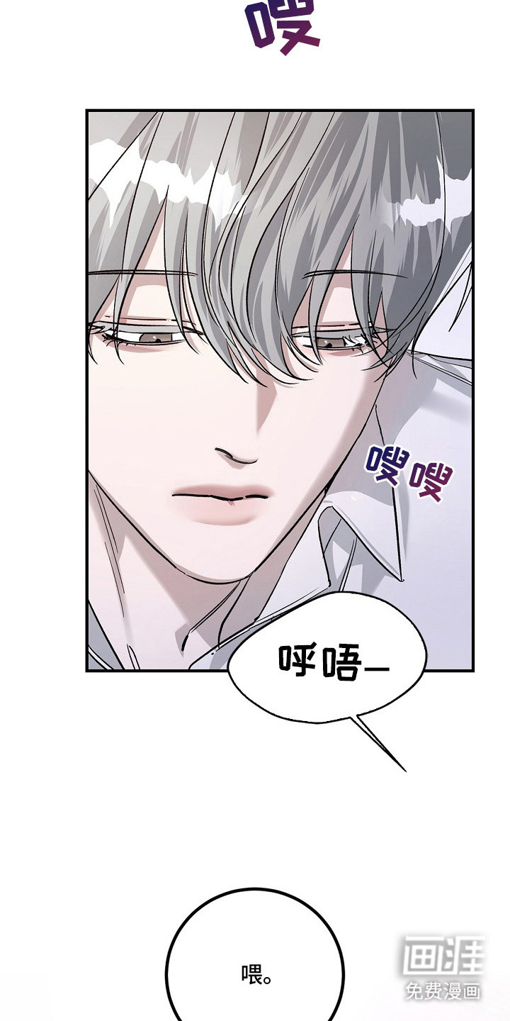 第4话1