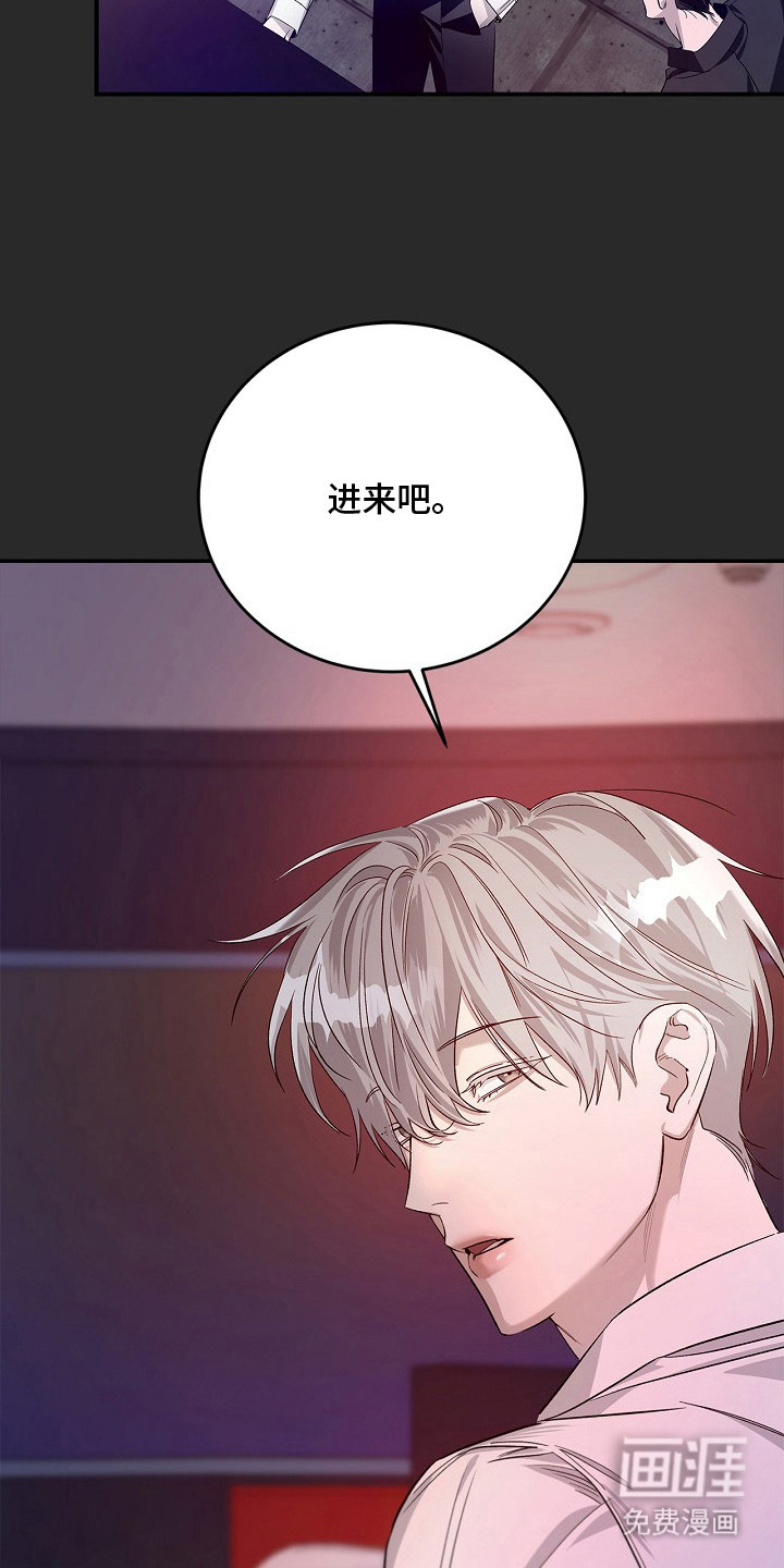 第4话10