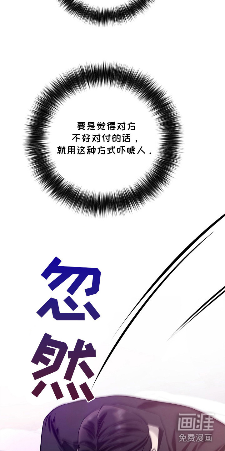 第4话15