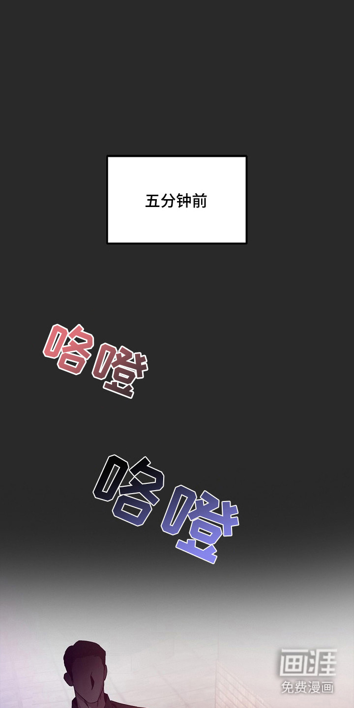 第4话5